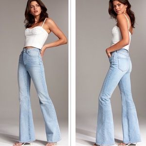 Denim Forum Jeans High Waisted Marianne Flare Blue